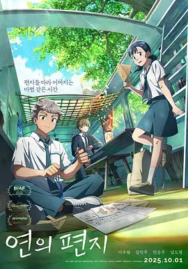 st 同洲